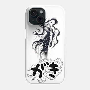 Shadowy Yokai Whisper, Japanese Spirit Art Tee Phone Case