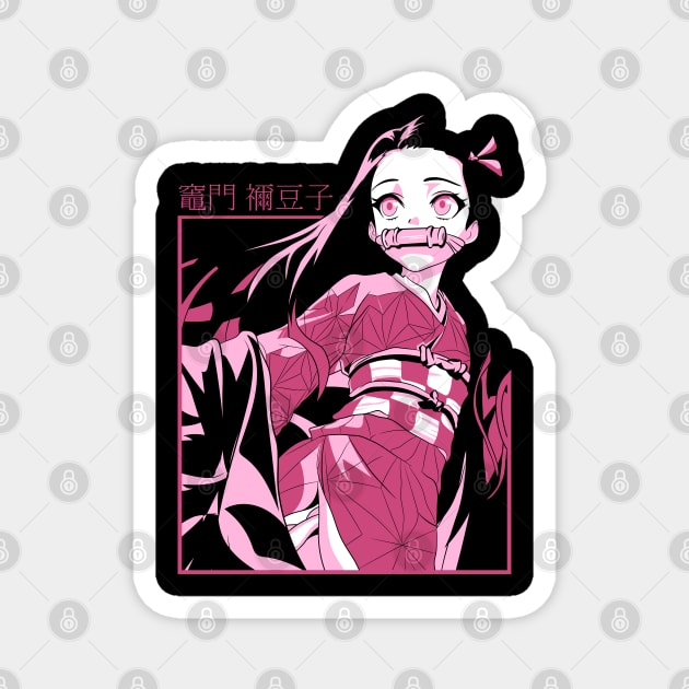 Demon Slayer Nezuko Magnet by Otaku Vibes