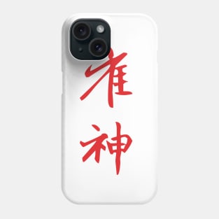 MAHJONG KING - RED Phone Case