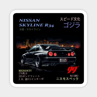 Nissan Skyline R34 Magnet