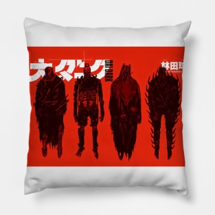 The Horror Group just haggin Pillow