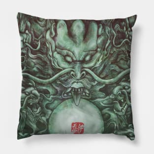 Jade Dragon Pillow