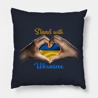 Stand with UKRAINE Pillow