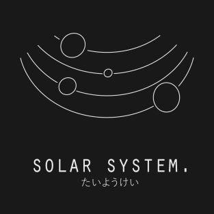 Solar System "Taiyōkē" Minimalist/Simple Art (Black) T-Shirt