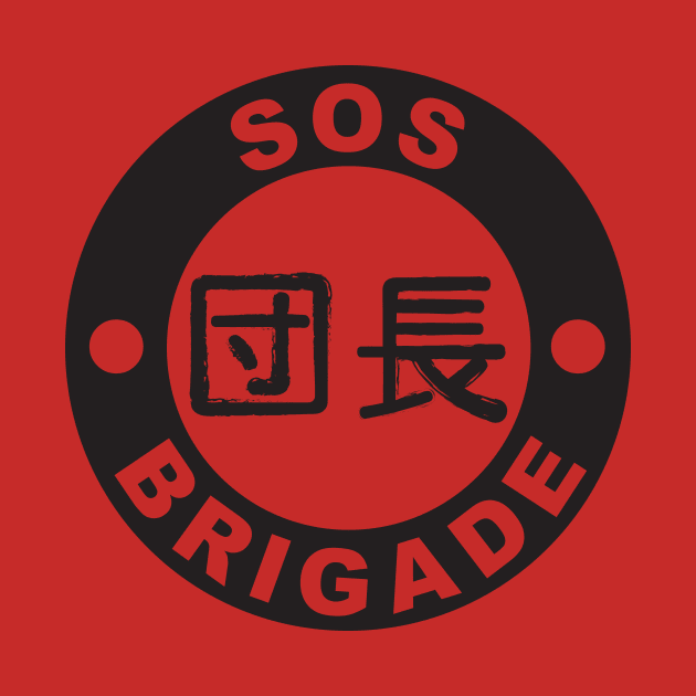 SOS Brigade Redone by AidenCreations