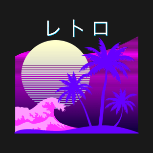 Aesthetic Vaporwave Retro 1980s 1990s Otaku Wave Art T-Shirt