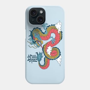 Vintage Chinese Dragon Phone Case