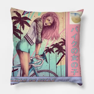 OSC - Girls On Bikes Pillow