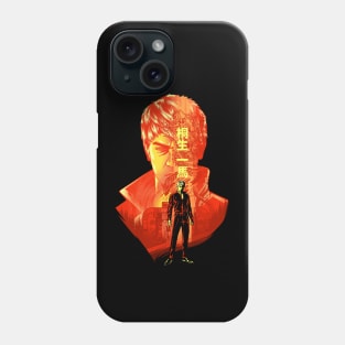 Dragon of Dojima Phone Case