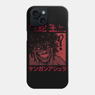 Ohma Tokita Phone Case