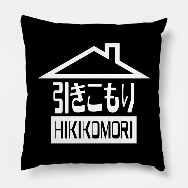 Hikikomori 引きこもり Japanese Recluse Pillow by tinybiscuits