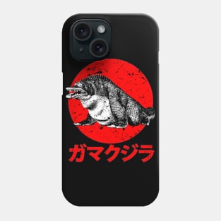 Gamakujira Phone Case