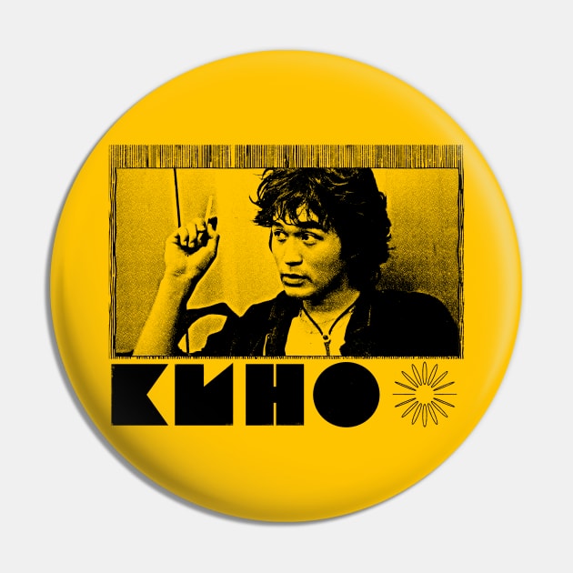 Kino ---- Кино Pin by unknown_pleasures