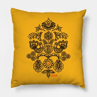 Ukrainian folk traditional embroidery tree. Pillow