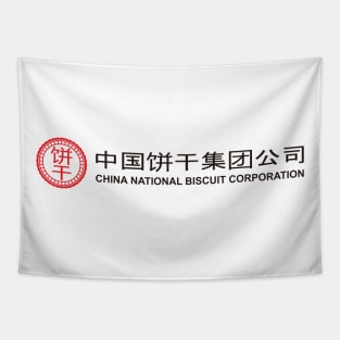 China National Biscuit Corporation Tapestry