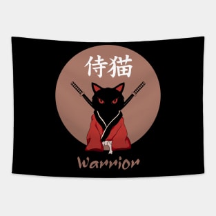 The Great Cat Warrior 2 - Japanese Samurai illustration - Yabisan Tapestry