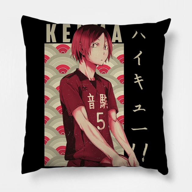 Haikyuu!!: Kenma Kozume Old Style Pillow by InalZ