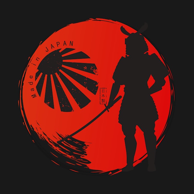 Made in Japan - Samurai by Underthespell