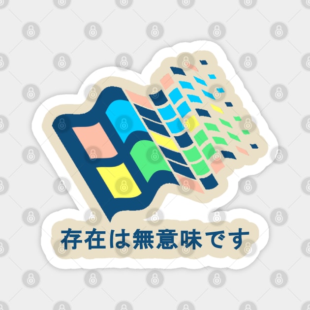 Windows 95 vaporwave aesthetic Vaporware vapor Aesthetics programmer Magnet by MrWatanabe