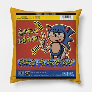 vaporwave anime aesthetic retro video game sonic Pillow