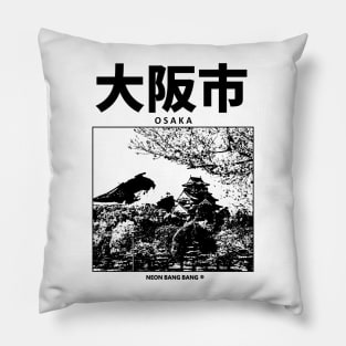 Osaka Pillow