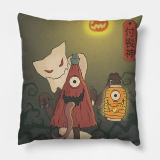 Japanese Yokai Tsukomogami Halloween Party Pillow