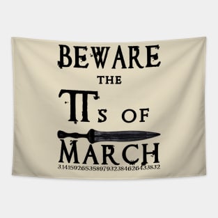 Pi Day Shakespeare Beware the Pis of March 3.14 Tapestry