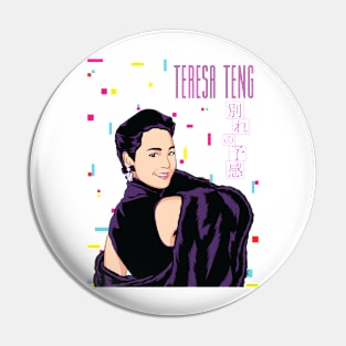 テレサ・テン- 別れの予感  / Wakareno Yokan - Teresa Teng Fanart 02 Pin