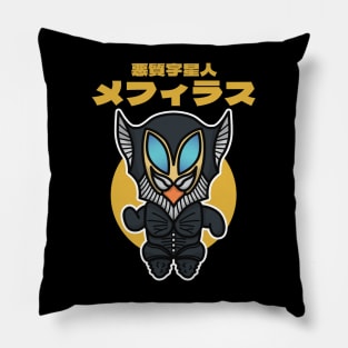 Malicious Alien Alien Mephilas Mefilas Chibi Style Kawaii Pillow