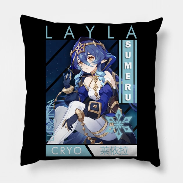 Layla Pillow by Nifty Store