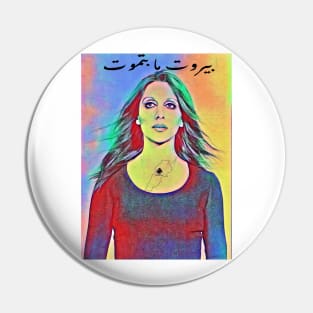 Pop Art beirut vintage Pin