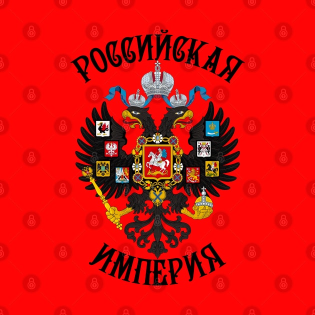 166 Russisches Imperium Russland Wappen Adler by Margarita7