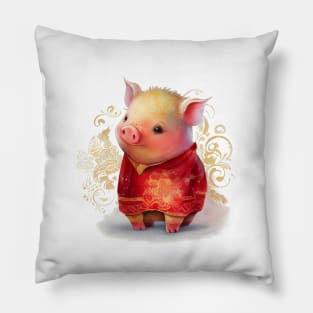 Watercolor Chinese Zodiac Year of the Pig Pillow