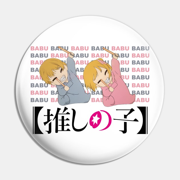 Babu Babu Oshi No Ko babies Pin by the-Bebop