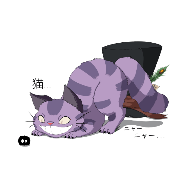 The Cheshire Cat by Aki-