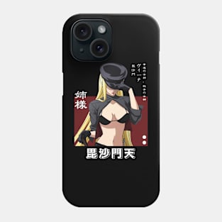 BISHAMONTEN Phone Case