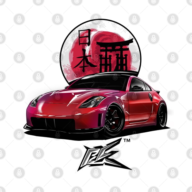 nismo 350z pearl red by naquash