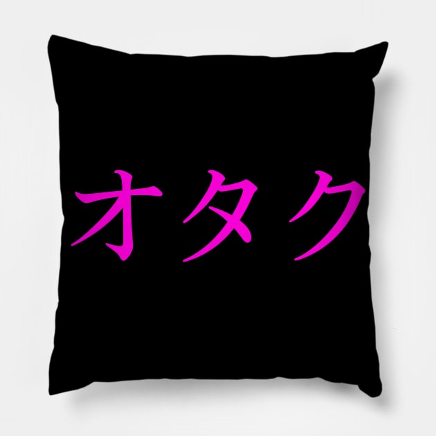 Otaku Girl Pillow by Yyoussef101