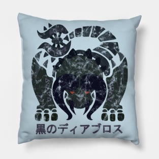 Monster Hunter World Black Diablos Kanji Pillow