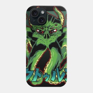 Cthulhu Phone Case