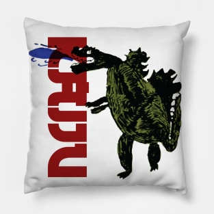 Kaiju T-Shirt - Fundraiser Pillow