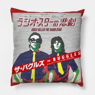 Video Killed The Radio Star Japanese Pillow