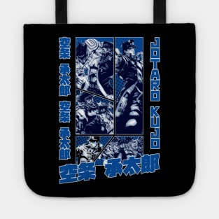 jotaro Tote