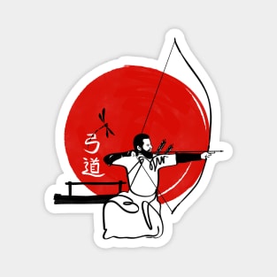 Kyudo #1 - Traditional Japanese archery (color) Magnet