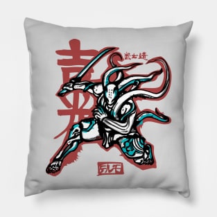 The Blade of The Samurai Pillow