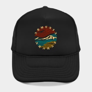 Armenia-Ararat Vintage Hat