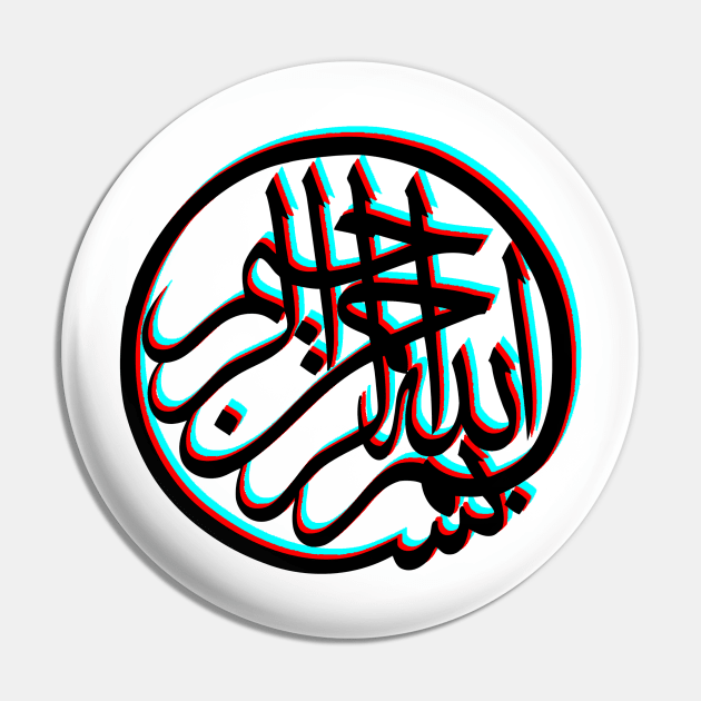 bismillah 3D Pin by Hason3Clothing