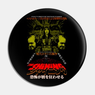 Horror Movie - The Shining Pin