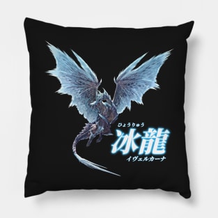 Velkhana "The Iceborne Wyvern" Pillow