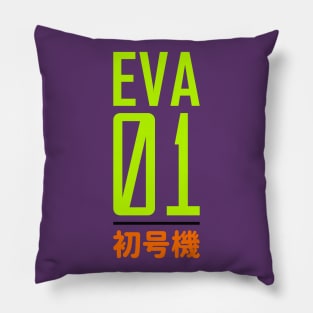 EVA 01 Pillow